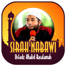APK Sirah Nabawiyah Ustadz Khalid Basalamah