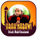 Sirah Nabawiyah Ustadz Khalid Basalamah APK