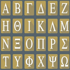 Alfabeto Griego icône