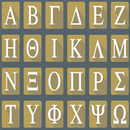 Alfabeto Griego APK