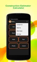 Construction Estimator Calc screenshot 1