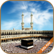 Hajj Guide