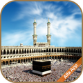 Hajj Guide