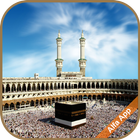 Hajj Guide icône