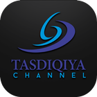 Tasdiqiya Channel ไอคอน