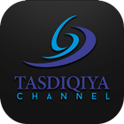 Tasdiqiya Channel icône