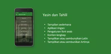 Yasin & Tahlil - Lengkap Tasbi