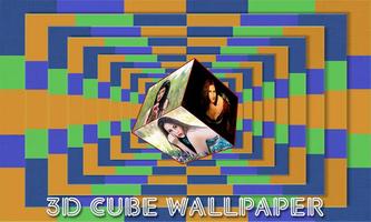 3D Cube wallpaper captura de pantalla 3