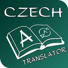 English to Czech Translator 图标