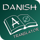 English to Danish Tanslator ไอคอน