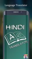 English to Hindi Translator Affiche