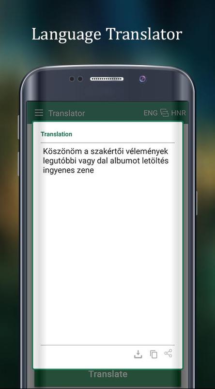 English Hungarian Translator For Android Apk English Hungarian Translator Screenshot 2