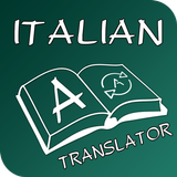 English to Italian Translator icône