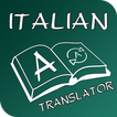 English to Italian Translator