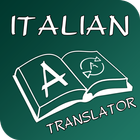آیکون‌ English to Italian Translator