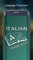 English to Italian Translator پوسٹر