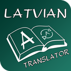 English to Latvian Translator icône