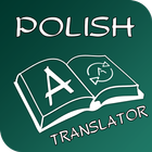 English to Polish Translator ícone