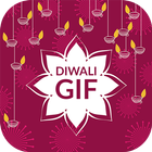 Happy Diwali Animated GIF 2017 آئیکن