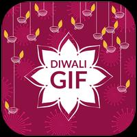 Happy Diwali Animated GIF 2017 capture d'écran 3