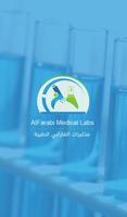 AlFarabi Labs Plakat