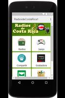 Radios de Costa Rica スクリーンショット 1