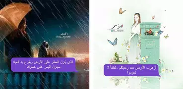 بنات وبس - ألم الحب ♥