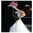 خلفيات و صور عرسان - زواج سعودي Zeichen