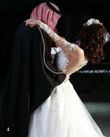 خلفيات و صور عرسان - زواج سعودي Plakat