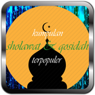 Kumpulan Sholawat dan Qosidah Terpopuler ikona