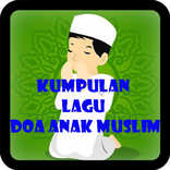 kumpulan lagu doa anak muslim