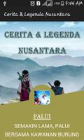 Cerita & Legenda Nusantara الملصق