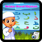 Belajar Huruf Hijaiyah icon