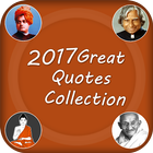 Inspirational people quotes icône