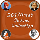 Inspirational people quotes APK