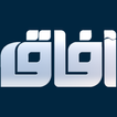 Afaq tv channel
