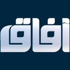 Afaq tv channel icon
