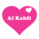 Read & Listen Al Kahfi Zeichen