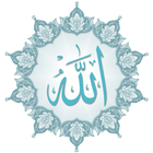 Asma Ul Husna (99 Names) icon
