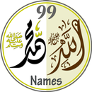 99 Names Allah & Muhammad SAW APK