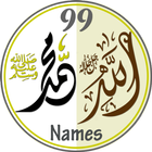 99 Names simgesi