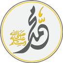 Asma Ul Nabi (99 Names) APK