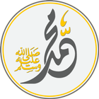 Asma Ul Nabi (99 Names) icon