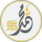 Asma Ul Nabi (99 Names) icône