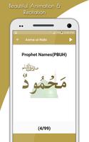 2 Schermata Asma Ul Nabi (99 Names)