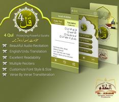 Four Qul of Quran plakat