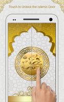 Islamic Door Lock ภาพหน้าจอ 2