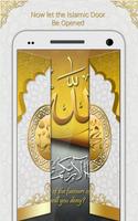 Islamic Door Lock captura de pantalla 3