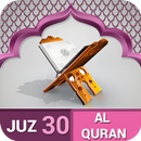Juz 30 of Holy Quran APK