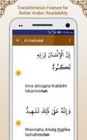 Last 20 Surahs of Holy Quran screenshot 3